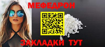 герыч Бузулук
