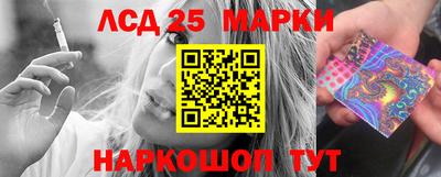 герыч Бузулук