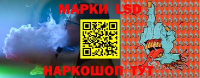 первитин Будённовск