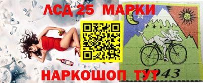 герыч Бузулук