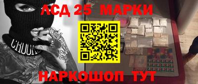 первитин Будённовск