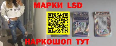 герыч Бузулук