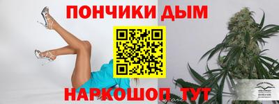 первитин Будённовск