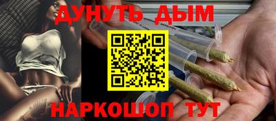 первитин Будённовск