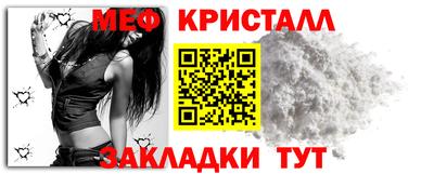 первитин Будённовск