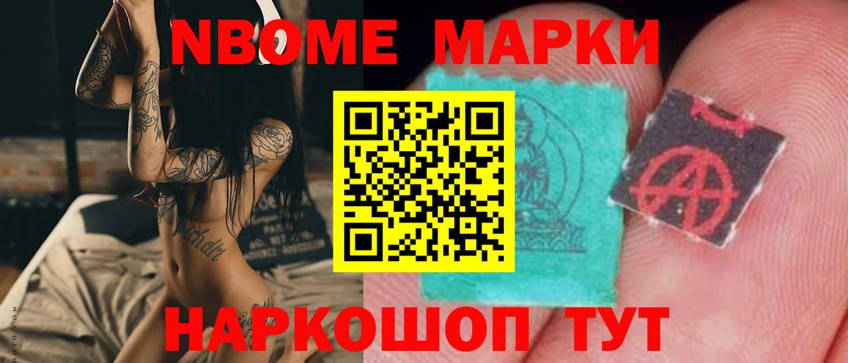 ЛСД экстази ecstasy Сунжа